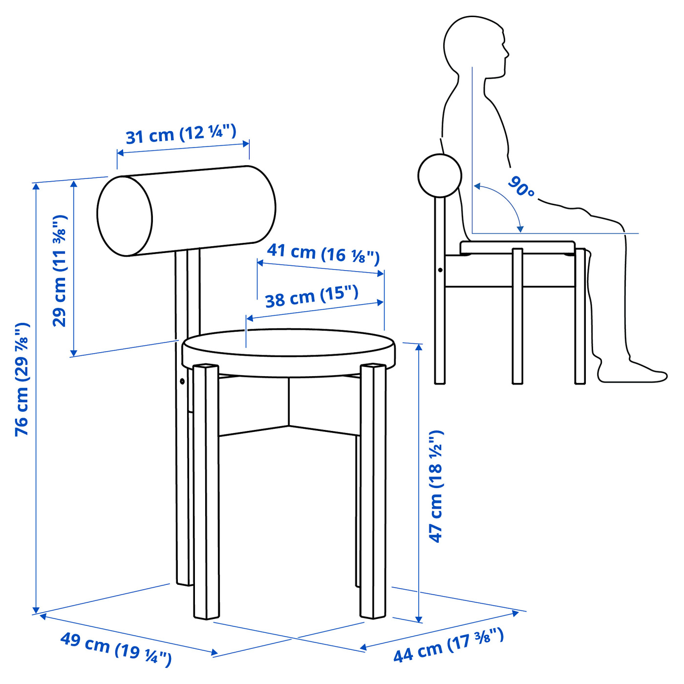 IKEA PS 2026 - 8
